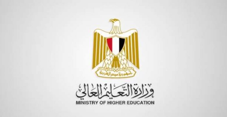 يلا خبر  | التعليم العالي تعلن تعيين قيادات جديدة بـ7 جامعات – مصر