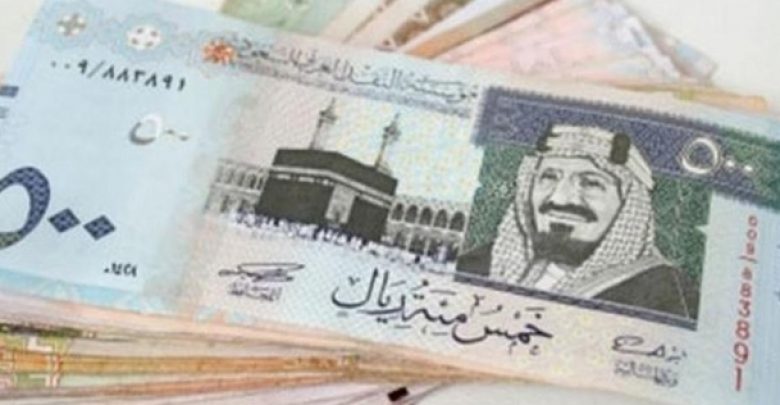 يلا خبر  | سعر الريال السعودي اليوم الجمعة 13-9-2019 في مصر – أي خدمة