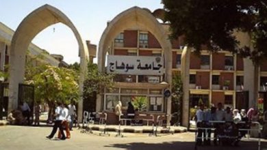 يلا خبر  | غدًا.. ندوة تعريفية عن المصرية للتعلم الإلكتروني بجامعة سوهاج