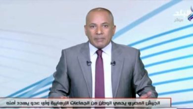 يلا خبر  | أحمد موسى: سأتقدم ببلاغ للنائب العام ضد كل من حرض على قتلي – مصر