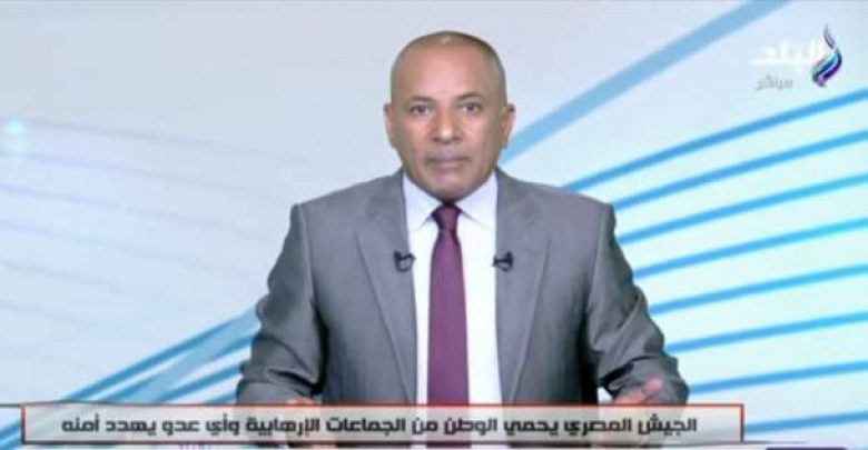 يلا خبر  | أحمد موسى: سأتقدم ببلاغ للنائب العام ضد كل من حرض على قتلي – مصر