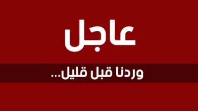 يلا خبر  | مصرع زوج وزجته وطفلين وإصابة 2 آخرين في انفجار أنبوبة غاز في الأقصر.. والداخلية تكشف التفاصيل