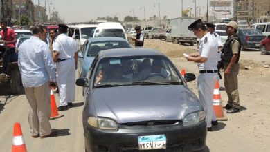 يلا خبر  | “15 ألف جنيه غرامة و3 حالات لسحب السيارة فوراً” عقوبة المخالفات في قانون المرور الجديد والحبس 6 شهور في بعض الحالات