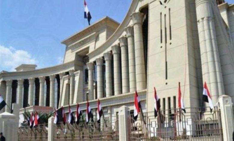 يلا خبر  | اليوم.. مؤتمر صحفي للإعلان عن اليوبيل الذهبي للمحكمة الدستورية