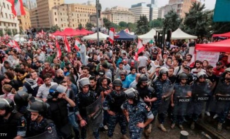 يلا خبر  | لبنان.. 6 جرحى في صفوف المتظاهرين ووصول تعزيزات أمنية