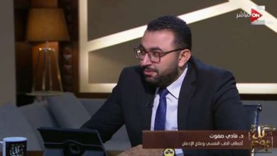 يلا خبر  | أخصائي نفسي: الروتين يحول العاملين لماكينات ولا يتخذوا قرارات صحيحة – مصر