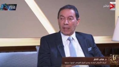 يلا خبر  | هاني الناظر: البهاق غير معدي ومليون مريض به في مصر – فن وثقافة