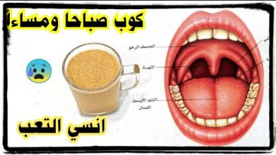 يلا خبر  | علاج التهاب الحلق/علاج احتقان الحنجرة/علاج الم اللوز