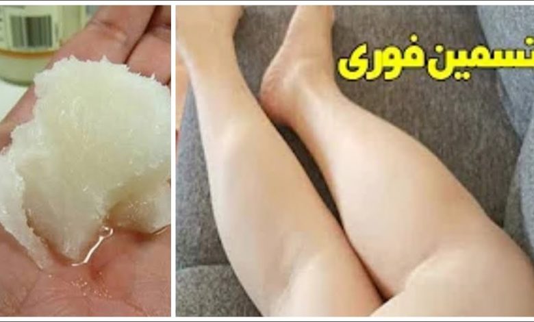 ادهشي زوجك 🔥تسمين الساقين في ٣ ايام والمؤخرة والفخذين بسرعه رهيبه تسمين وتبيض الساقين