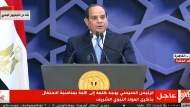 يلا خبر  | والدة أحد المُكرمين من الرئيس: “ربنا يخلي السيسي ويكرمه” – مصر