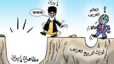 يلا خبر | مظاهرات إيران.. في كاريكاتير الوفد