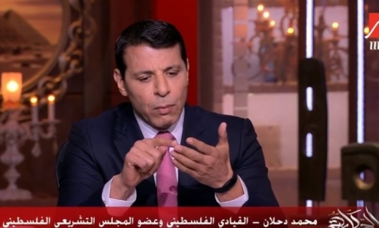 يلا خبر  | دحلان: تركيا تأوي الإرهابيين وأردوغان يريد تصديرهم إلى مصر – العرب والعالم