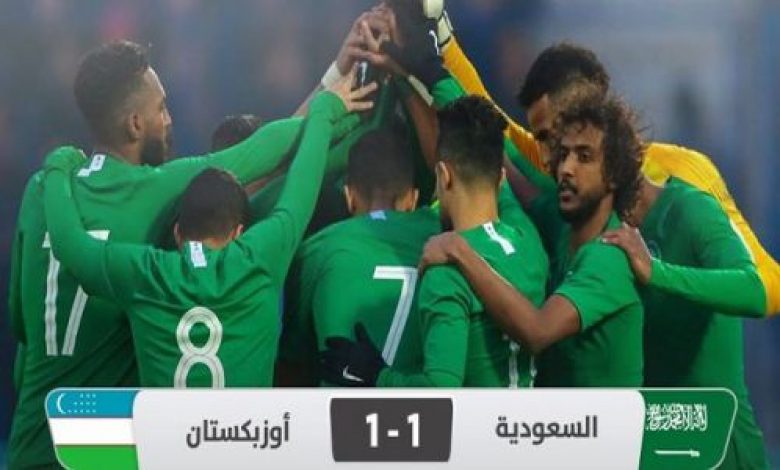 يلا خبر  | منتخب السعودية يتعادل مع أوزبكستان في الشوط الاول