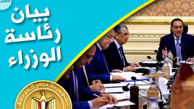 يلا خبر  | القبض على الأم التي ضربت ابنها وعذبته ووثقت ذلك بالتصوير .. صور