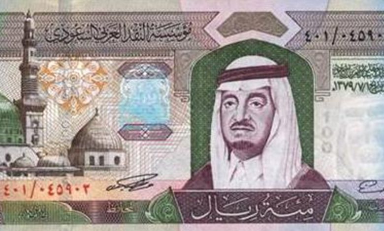 يلا خبر  | سعر الريال السعودي اليوم الثلاثاء 5 نوفمبر 2019