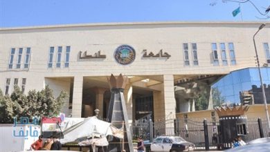 يلا خبر  | «مظلومة وبموت».. أول تعليق من طالبة كلية التجارة على الفيديو