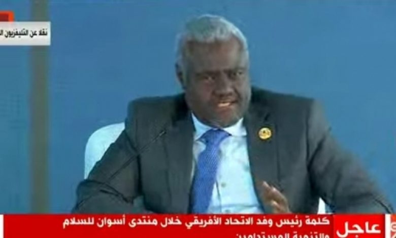 يلا خبر  | تحدّث بمنتدى أسوان.. موسى فكي رئيس مفوضية الأفريقي: عاش 8 سنوات لاجئا – مصر