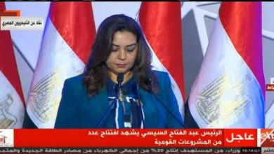 يلا خبر  | محافظ دمياط: حصلنا 70 مليون جنيه مستحقات متأخرة للدولة – مصر