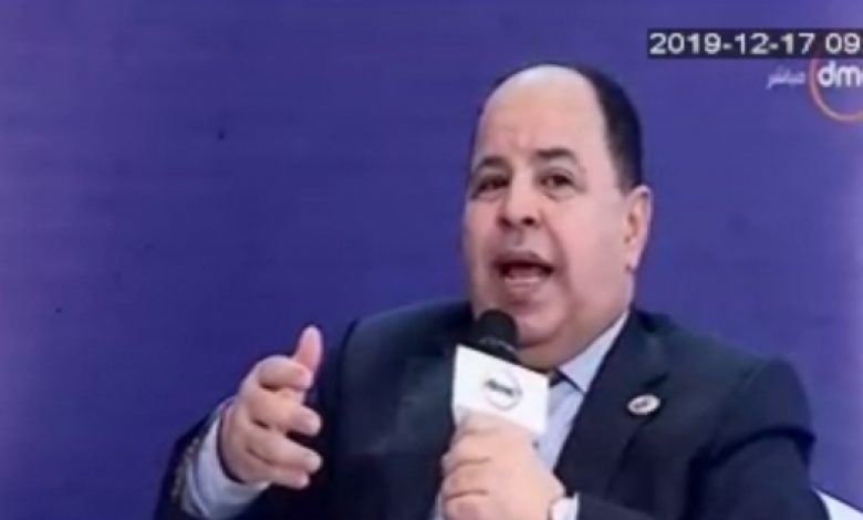 يلا خبر  | وزير المالية: لن يكون هناك أي ضرائب جديدة على المواطنين – مصر