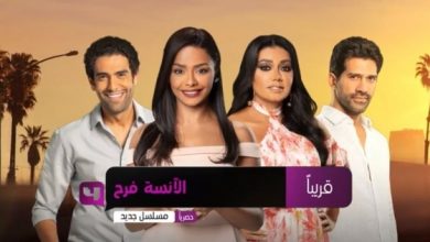 يلا خبر  | قنوات MBC تستحوذ على حقوق النسخة العربية من مسلسل Jane the Virgin – فن وثقافة