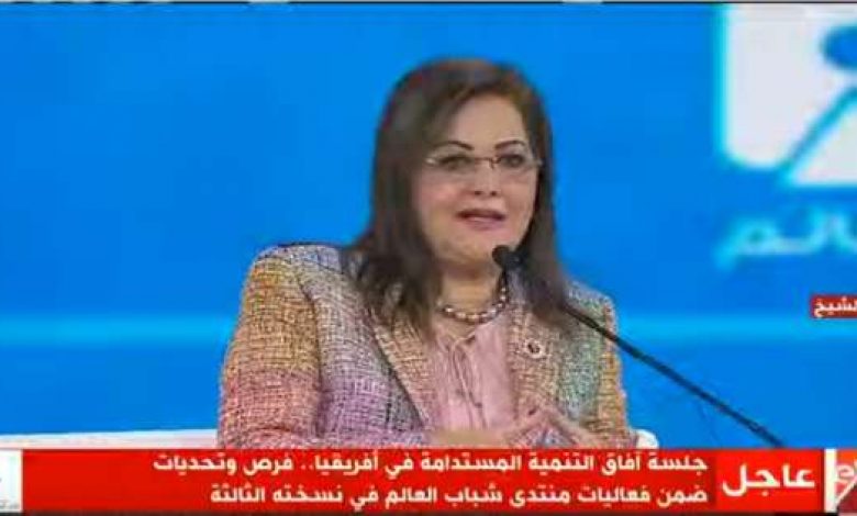 يلا خبر  | هالة السعيد: أفريقيا خسرت 2.5 ترليون دولار بسبب النزاعات – مصر