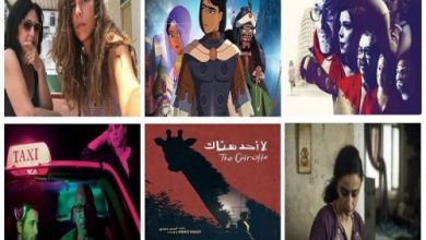 يلا خبر  | 6 أفلام مثلت مصر في مهرجانات 2019 السينمائية