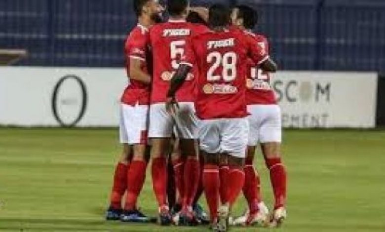 يلا خبر  | رابط ’’يلا شوت’’ مشاهدة مباراة الاهلي وبني سويف بث مباشر Ahly goal كورة لايف TIME SPORTS المفتوحة ماتش الاهلي NOW