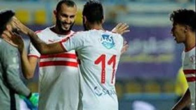 يلا خبر  | رابط “يلاشووت” مشاهدة مباراة الزمالك والانتاج الحربي بث مباشر Zamalek On live