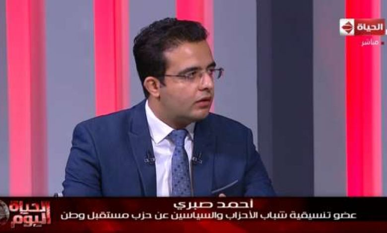 يلا خبر  | “تنسيقية الأحزاب”: أصبح لدينا منصة حوار ونقاش لمختلف القضايا السياسية – مصر