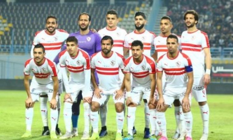 يلا خبر  | رابط « Zamalek» مشاهدة مباراة الزمالك وزيسكو بث مباشر قناة مفتوحة بدون تقطيع رابط ماتش الزمالك جوووول الآن