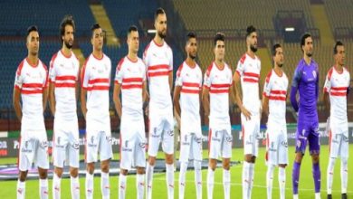 يلا خبر  | الزمالك بزيه الأساسي أمام أول أغسطس الإنجولي بدوري أبطال أفريقيا