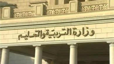 يلا خبر  | “التعليم” توضح إمكانية التعديل في أوراق مسابقة العقود المؤقتة