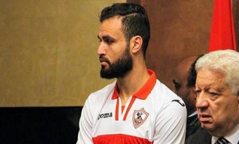 يلا خبر  | النقاز يفسخ تعاقده مع الزمالك.. يلجأ لـ”فيفا” للحصول على مستحقاته