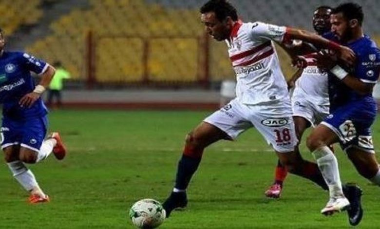 يلا خبر | موعد مباراة الزمالك القادمة أمام سموحة في الدوري المصري الممتاز